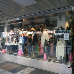 A+ (Tiendas de ropa en Merlo San Luis)
