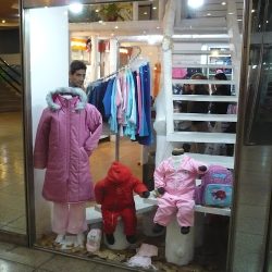 Alela Miriam (Tiendas de ropa en Merlo San Luis)