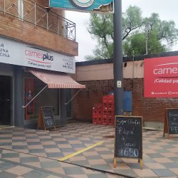 Carnes Plus (Carnicerías en Merlo San Luis)