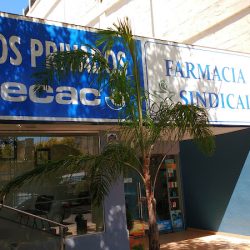 Centro Medico Empleados De Comercio