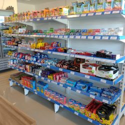 El Tanito Supermarket (Supermercados en Merlo San Luis)