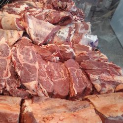 Ganado Del Sur (Carnicerías en Merlo San Luis)