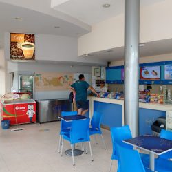 Grido Helado (Heladerías en Merlo San Luis)