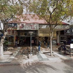 Gui+Da Indumentaria Femenina (Tiendas de ropa en Merlo San Luis)