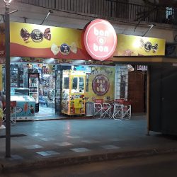 Kiosco Quilmes (Frente Al Cucu) (Confiterías en Merlo San Luis)