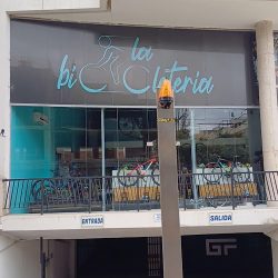 La Bicicletería (Alquiler de bicicletas en Merlo San Luis)