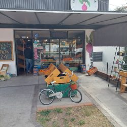 La Verdulería (Verdulerías en Merlo San Luis)