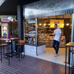 Maxi Kiosco Luz (Kioscos en Merlo San Luis)