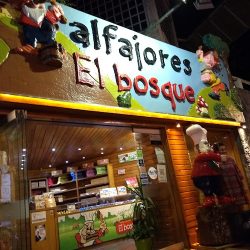 Regional El Cucú (Confiterías en Merlo San Luis)