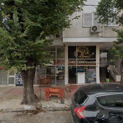 Verdulería El Chiche (Verdulerías en Merlo San Luis)